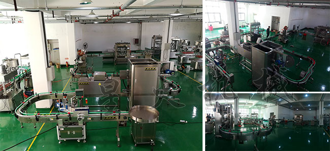星火自动化辣椒酱生产线厂家厂房组建辣椒酱生产线设备展示