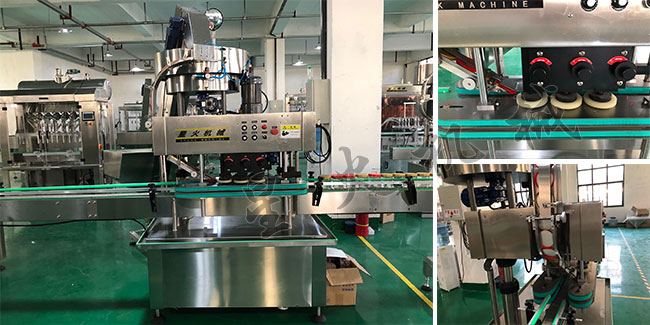星火牛肉酱生产线旋盖机设备及细节展示